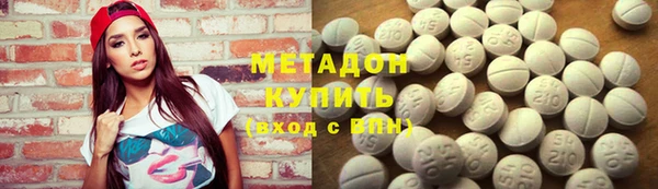 круглые Новодвинск