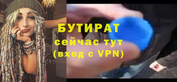 круглые Новодвинск