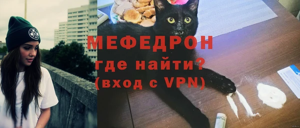 бутик Новокубанск