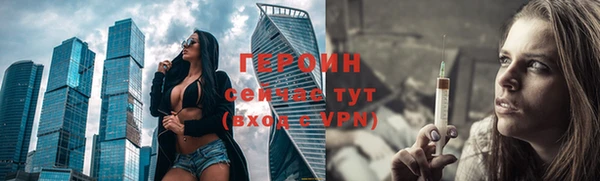 бутик Новокубанск