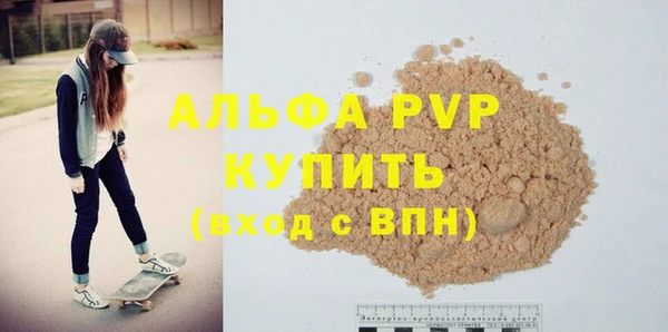 круглые Новодвинск