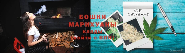 круглые Новодвинск