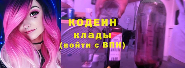 круглые Новодвинск