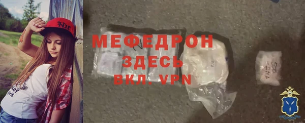 метадон Новозыбков