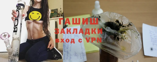круглые Новодвинск