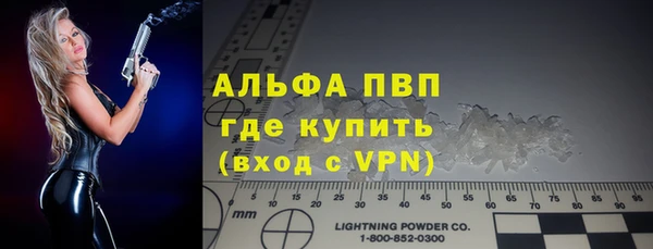 метадон Новозыбков