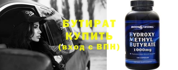 круглые Новодвинск