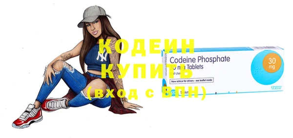 круглые Новодвинск