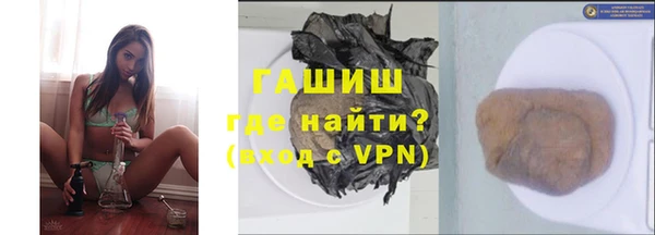 круглые Новодвинск