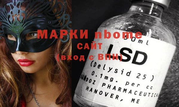круглые Новодвинск
