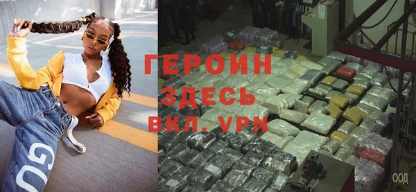 бутик Новокубанск