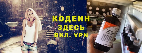 круглые Новодвинск