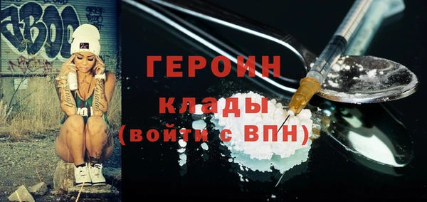 бутик Новокубанск