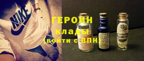 круглые Новодвинск
