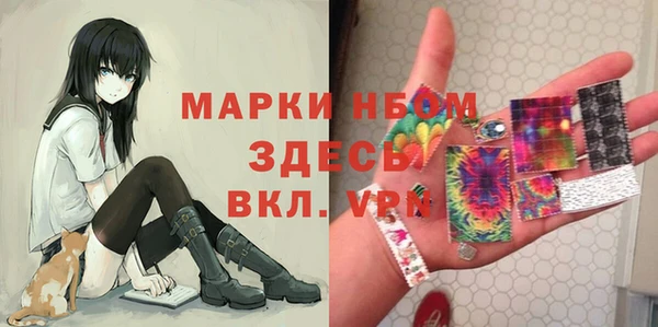 прущая мука Весьегонск