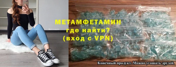 круглые Новодвинск