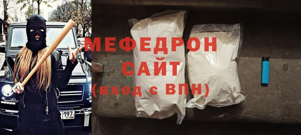круглые Новодвинск