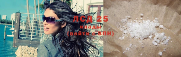 бутик Новокубанск