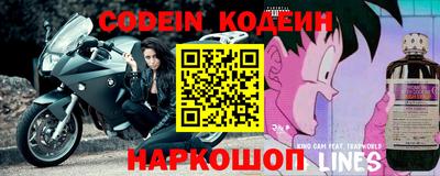 мефедрон VHQ Краснознаменск