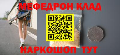 apvp Краснокаменск