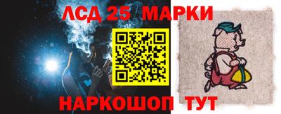 apvp Краснокаменск