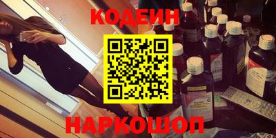 apvp Краснокаменск