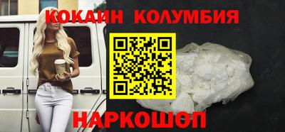 apvp Краснокаменск