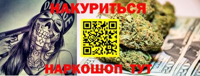 MDMA Краснодар