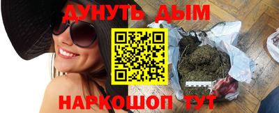 стафф Кумертау