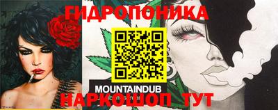 mdma Кулебаки
