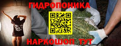 apvp Краснокаменск
