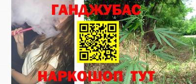 apvp Краснокаменск