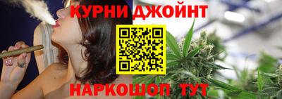мефедрон VHQ Краснознаменск