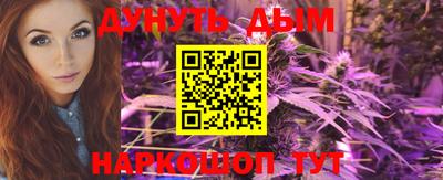 MDMA Краснодар