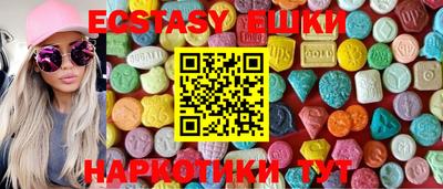 apvp Краснокаменск