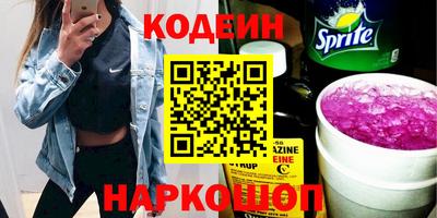 MDMA Краснодар