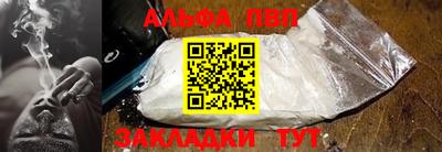 MDMA Краснодар