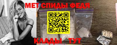 apvp Краснокаменск