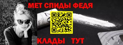 MDMA Краснодар