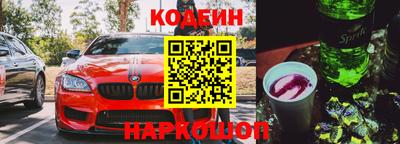 MDMA Краснодар