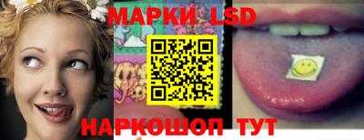 MDMA Краснодар