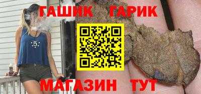 MDMA Краснодар