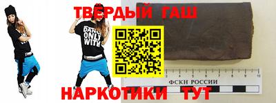 мефедрон VHQ Краснознаменск