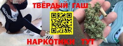 мефедрон VHQ Краснознаменск