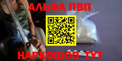 MDMA Краснодар