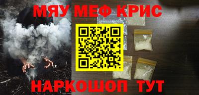 apvp Краснокаменск