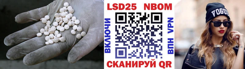 ЛСД экстази ecstasy  Псков 