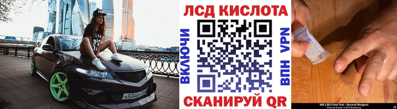 Марки NBOMe 1500мкг  где купить наркоту  Псков 